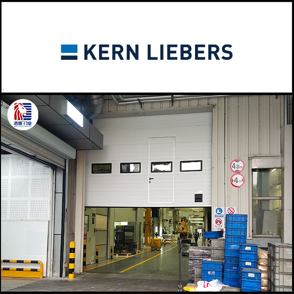 克恩-里伯斯(太仓)安装提升门