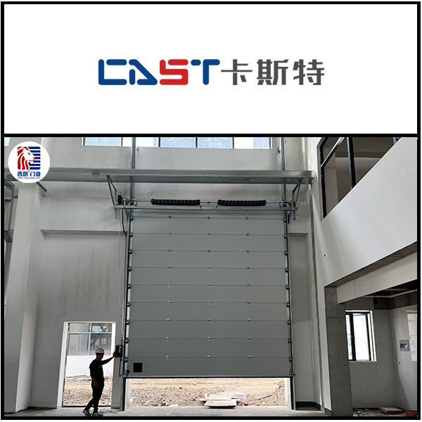 常熟卡斯特金属制品厂仓库安装抗风提升门
