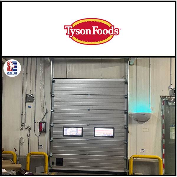 江苏泰森食品仓库安装提升门