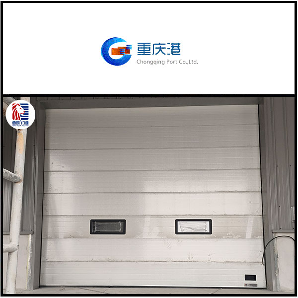 重庆珞璜港务有限公司仓库安装提升门