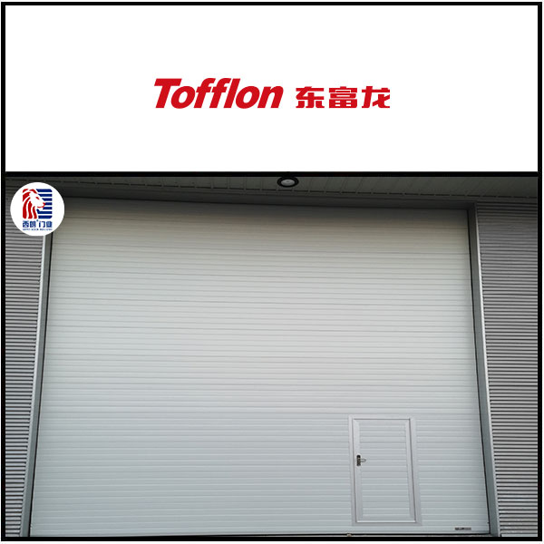 东富龙科技集团股份有限公司车间安装提升门