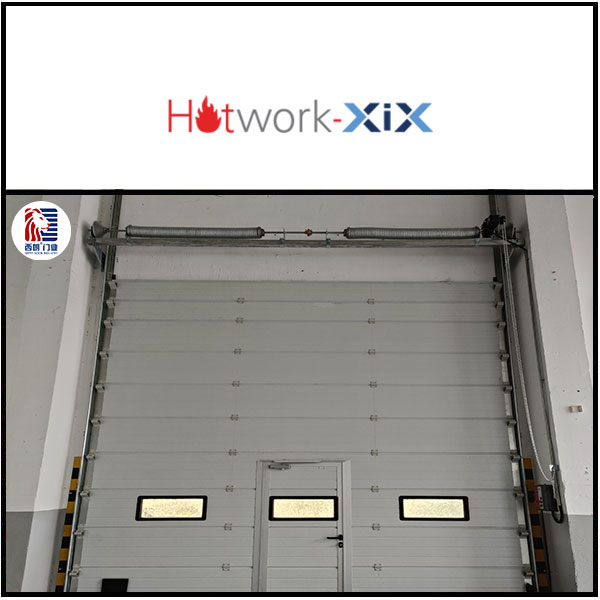 上海星祥电气有限公司车间安装提升门