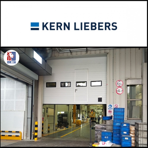 克恩-里伯斯(太仓)安装提升门