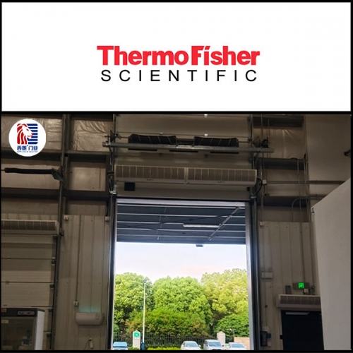 赛默飞世尔(苏州)仪器有限公司车间安装提升门