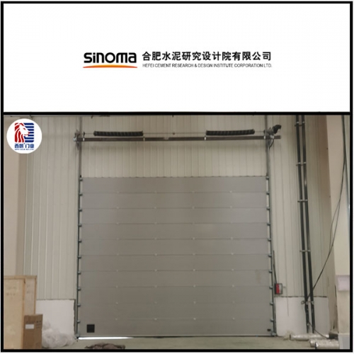 合肥水泥研究设计院有限公司厂房外部安装提升门