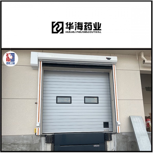 浙江华海制药科技有限公司车间安装抗风提升门