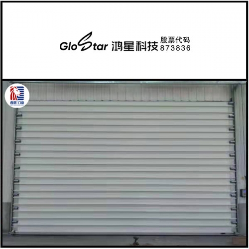山东鸿星新材料科技有限公司仓库安装提升门