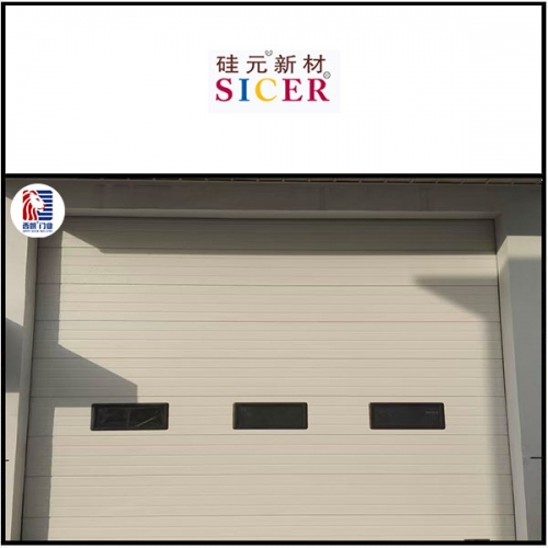 山东硅元新型材料股份有限公司仓库安装提升门