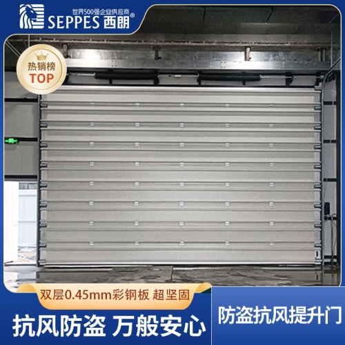 大型厂房防盗抗风提升门