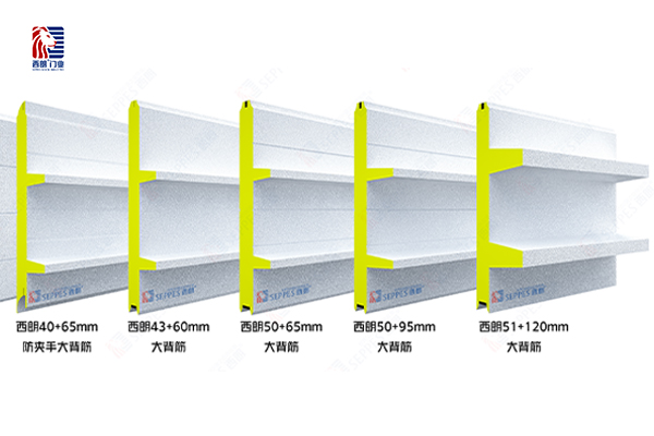 抗10级大风厂房提升门
