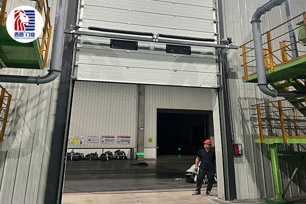 江苏宁阪特殊金属材料有限公司仓库安装提升门
