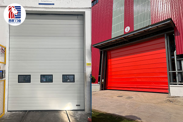 西朗提升门与堆积门