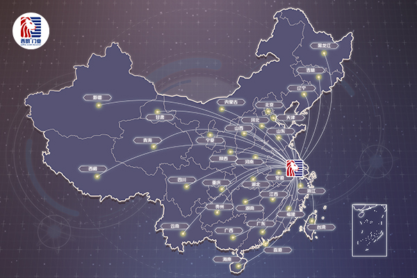 西朗门业全国服务网点 西朗门业全国服务网点