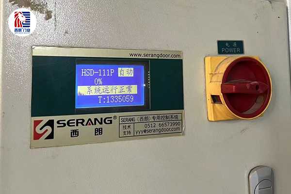 西朗快速门10年运行130万次
