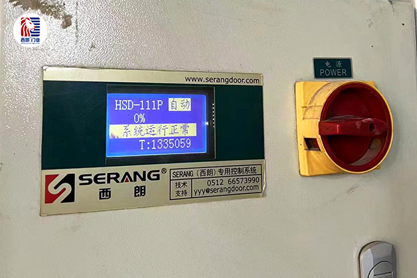 西朗门业快速门运行130万次
