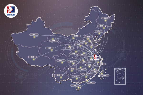 西朗门业服务网点